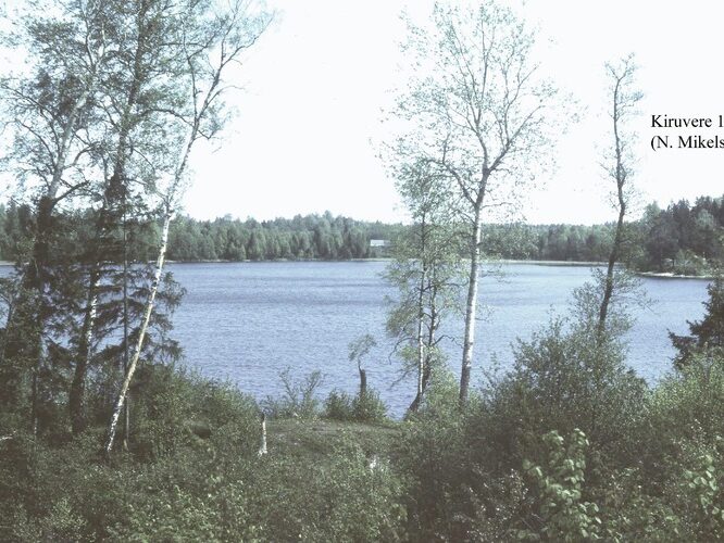 | Maakond: Harjumaa Veekogu nimi: Kiruvere järv Pildistamise aeg: 1971 Pildistaja: N. Mikelsaar Pildistamise koht: teadmata Asimuut: