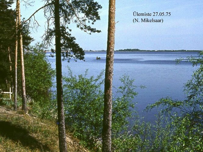 Maakond: Harjumaa Veekogu nimi: Ülemiste järv Pildistamise aeg: 27. mai 1975 Pildistaja: N. Mikelsaar Pildistamise koht: teadmata Asimuut: